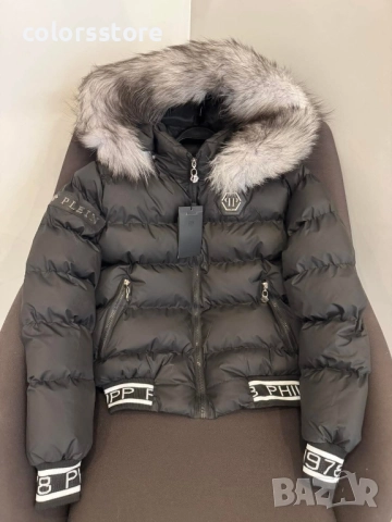 Дамско зимно яке Pfilipp Plein/IM20b, снимка 2 - Якета - 51879300