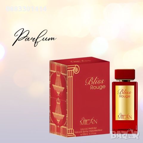 Парфюм Bliss Rouge Eau de Parfum 100 ml., снимка 4 - Дамски парфюми - 46551244