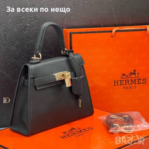 Дамска чанта Hermes - 2 налични цвята Код D252 , снимка 2 - Чанти - 46451646