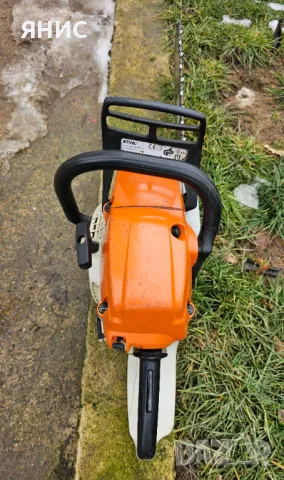 МОТОРНА РЕЗАЧКА STIHL MS 261.C. ПЕРФЕКТНА , снимка 8 - Градинска техника - 49055256