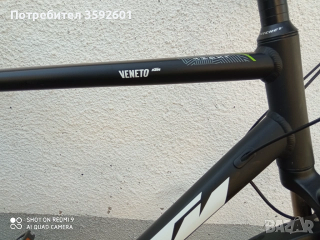 КТМ НОВ , 28 цола , 30 скорости., снимка 16 - Велосипеди - 53682730