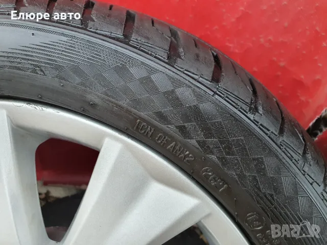 4бр.летни гуми Leao 205/50 R17 W XL, снимка 6 - Гуми и джанти - 48610126