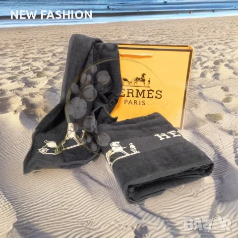 Памучни Хавлии -2бр с Кутия ✨ HERMES , снимка 6 - Хавлиени кърпи - 51169626