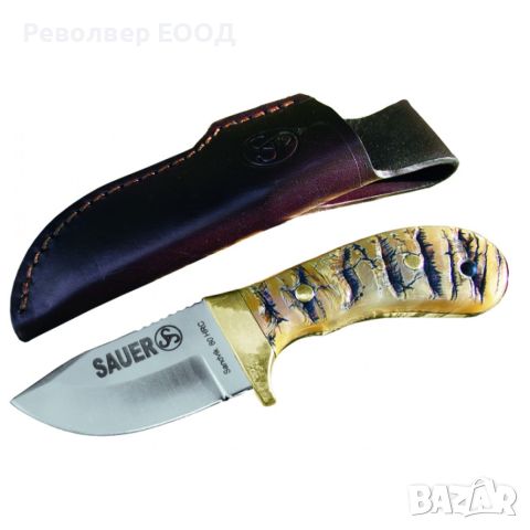 Ловен нож Sauer Mоufflon - 7,5 см, снимка 1 - Ножове - 45249109