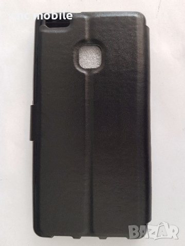 Huawei P9 Lite калъф - case, снимка 3 - Калъфи, кейсове - 17429033