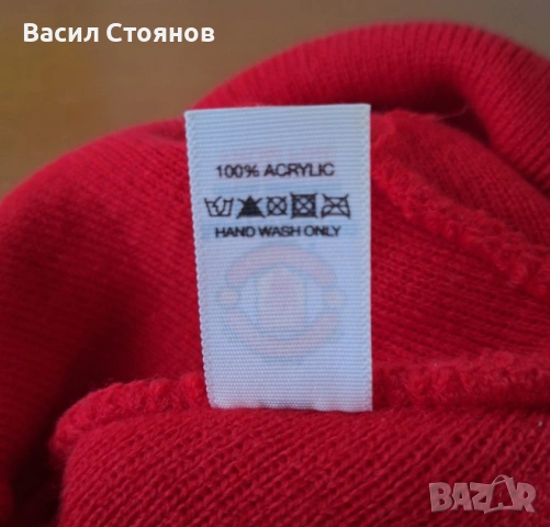 Manchester United - зимна шапка, снимка 4 - Фен артикули - 53196777