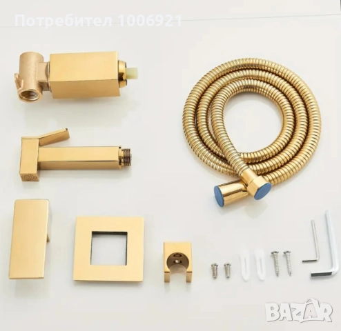 Интимен, златен хигиенен душ за вграждане квадратен злато, снимка 2 - Други стоки за дома - 52822579