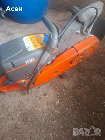 Фугорез хускварна 