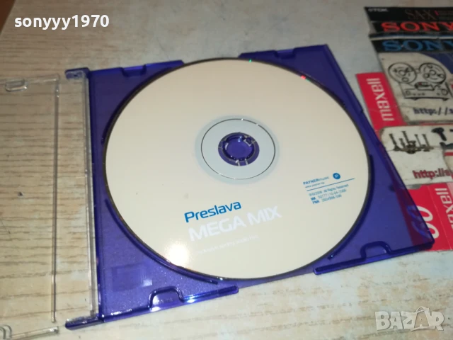 PRESLAVA CD 0807251645, снимка 5 - CD дискове - 50952336