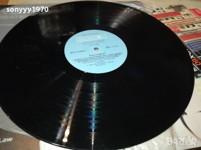 KENNY ROGERS-ИДЕАЛНА ПЛОЧА 1610250821, снимка 2 - Грамофонни плочи - 52070504