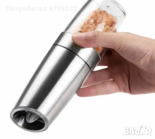 Автоматична мелачка за сол и пипер от неръждаема стомана, снимка 10 - Аксесоари за кухня - 53089710