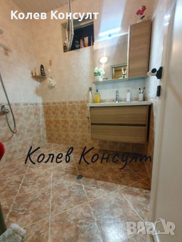 Продавам къща, гр. Харманли, снимка 12 - Къщи - 46788191