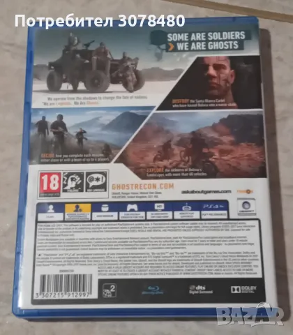 GHOST RECON PS4, снимка 2 - Игри за PlayStation - 48118667