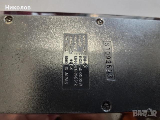 NINTENDO GAME&WATCH SUPERCOLOR електронна игра 1984, снимка 2 - Други игри и конзоли - 53461938