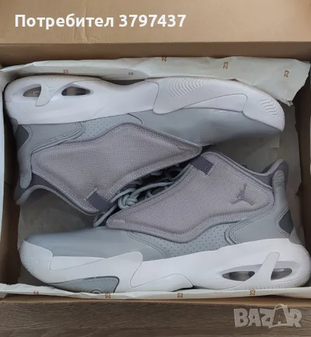 JORDAN MAX AURA 4, снимка 1 - Кецове - 47257619