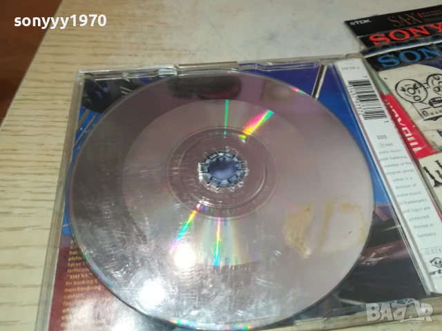 DUNE CD 0607251736, снимка 11 - CD дискове - 50928383