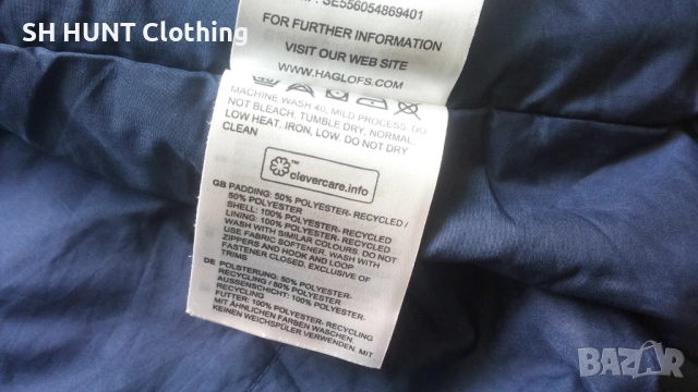 HAGLOFS Barrier Jacket Junior размер 14 г / 164 см детско яке - 1923, снимка 14 - Детски якета и елеци - 53180797