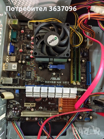 настолен компютър , снимка 4 - За дома - 53651269