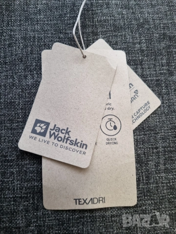 Мъжка тениска Jack Wolfskin Tech Tee, размер M, снимка 5 - Тениски - 53655386
