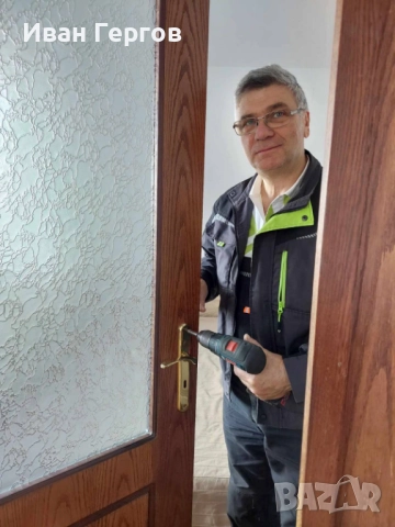 Ключарски услуги, брави ремонт и монтаж на допълнително заключване , Герда
