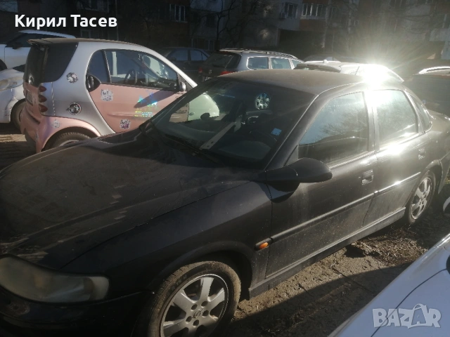 Opel Vectra 2.0 дизел, снимка 3 - Автомобили и джипове - 53813844
