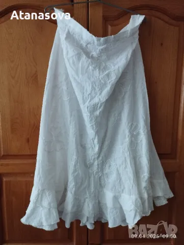 Продавам макси пола цвят екрю, снимка 1