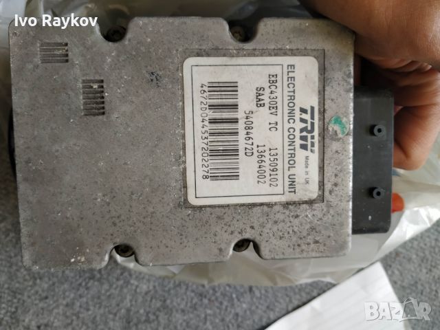 ABS модул за SAAB 9-3 ABS PUMP 54084672D 13664002 13509102, снимка 1 - Части - 46511557