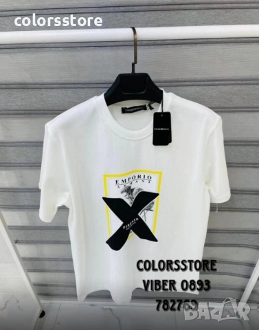 Мъжка тениска Emporio Armani/IM9909
