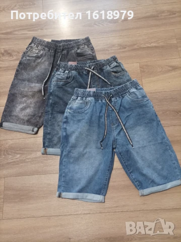 Дънкови бермуди на ластик