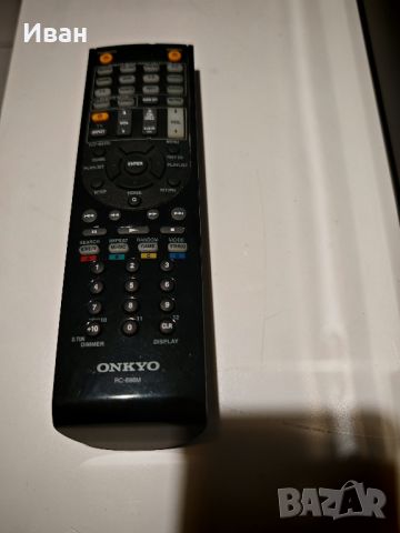 ONKYO TX-NR545 , снимка 6 - Ресийвъри, усилватели, смесителни пултове - 46649835