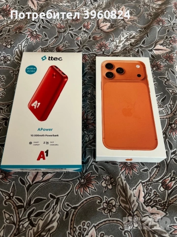 iPhone 17 pro max 512 gb