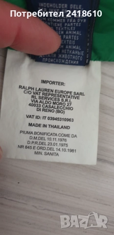 POLO Ralph Lauren Down Womens Vest Size XS / ОРИГИНАЛ! Дамски Пухен Елек!, снимка 10 - Якета - 51924777