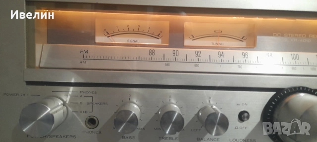 продавам  приемник KENWOOD KR-4010, снимка 2 - Ресийвъри, усилватели, смесителни пултове - 53138103