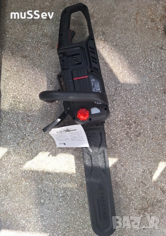 акумулаторна резачка на Парксайд Parkside Performance PPKSA 40V B2, снимка 10 - Градинска техника - 54242197