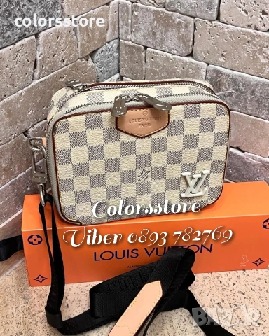 Мъжка чанта Louis Vuitton-IM36S