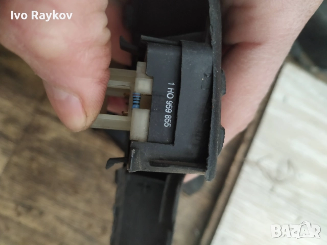 Бутон ел стъкло Фолксваген VW Golf 3 ,  1H0 959 855 , снимка 5 - Части - 52742462