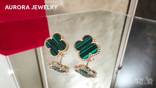 Van Cleef & Arpels VCA Rose Gold Green Malachite Vintage Alhambra Дамски Обеци