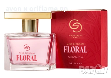 Налични! Love Potion, Amber Elixir, Divine, Eclat Femme, Miss Giordani Floral - Oriflame, снимка 4 - Дамски парфюми - 54275054