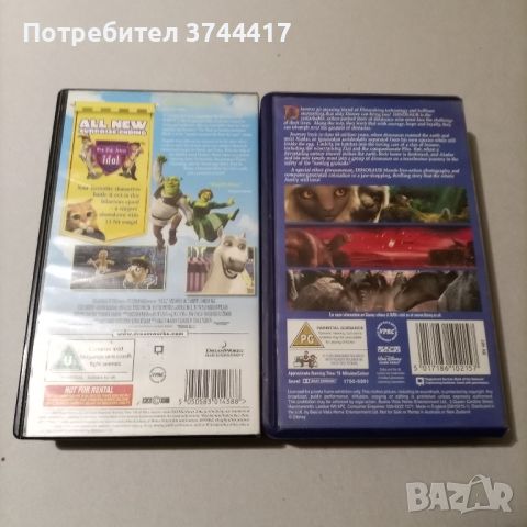 ДВЕ ВИДЕОКАСЕТИ VHS АНГЛИЙСКИ ИЗДАНИЯ БЕЗ БГ СУБТИТРИ ЦЕНА ЗА КАСЕТА , снимка 4 - Анимации - 45424720