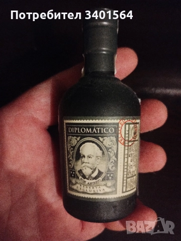 Продавам малки бутилки - 50 ml, колекционерски алкохолни миниатюри :  уиски, водка, коняк,ром и др. , снимка 9 - Колекции - 51985103