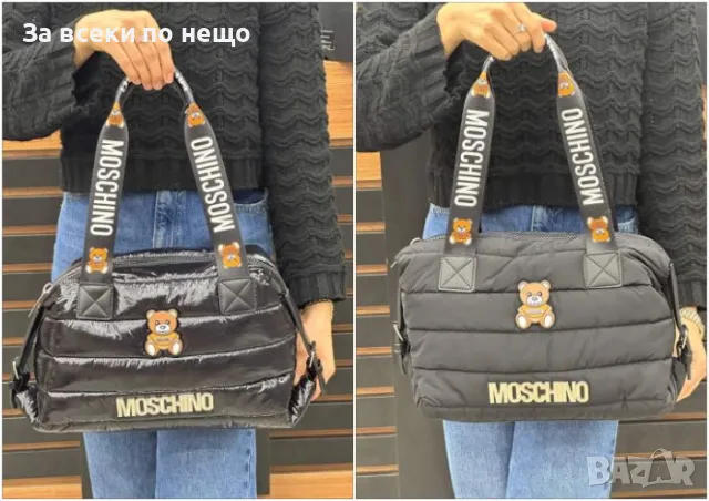 Дамска черна чанта Moschino - 2 модела Код A333, снимка 1 - Чанти - 48046603