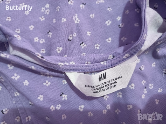 Детски дрехи , снимка 9 - Други - 51924710