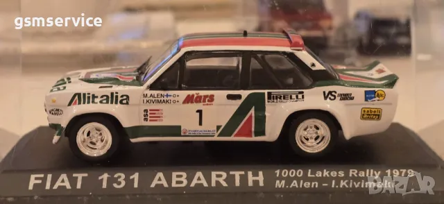 Fiat Abarth Фиат Абарт, снимка 6 - Колекции - 49389184