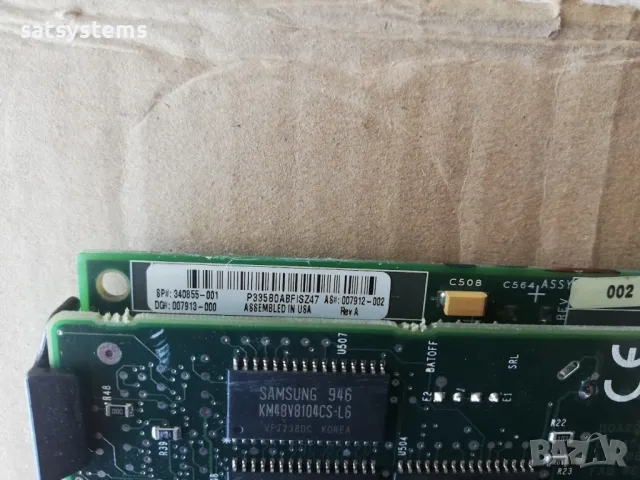 Compaq 2-Ch.LVD/SE Smart Array SA3200 SCSI RAID Controller Card PCI , снимка 6 - Други - 47973731