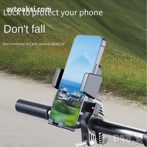 Поставка за телефон за Мотор/Велосипед-441093, снимка 3 - Аксесоари и консумативи - 45357768