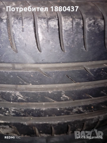 Алуминиеви джанти 14", снимка 14 - Гуми и джанти - 53712990