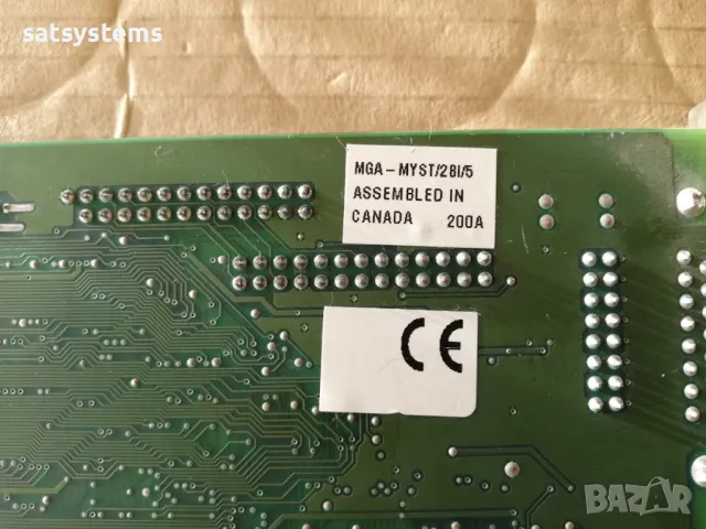 Видео карта Matrox MGA MYST/2BI/5 618-02 REV.A 2MB PCI, снимка 10 - Видеокарти - 47882852