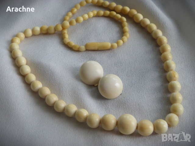 Колие и обици от слонова кост, снимка 2 - Бижутерийни комплекти - 48014330