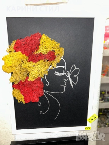 Ръчно изработени сувенири за всякакви поводи, снимка 15 - Други стоки за дома - 52579652