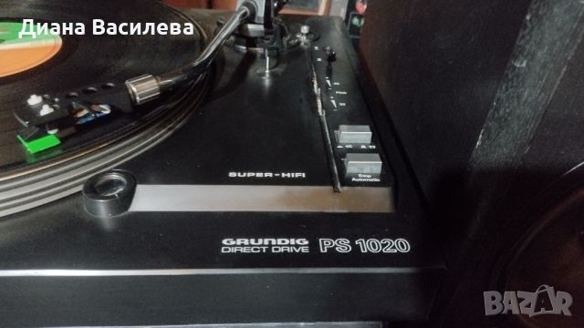 Grundig PS 1020, снимка 4 - Грамофони - 46529187